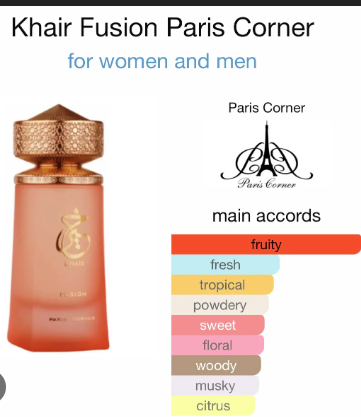 Khair Fusion | Paris Corner