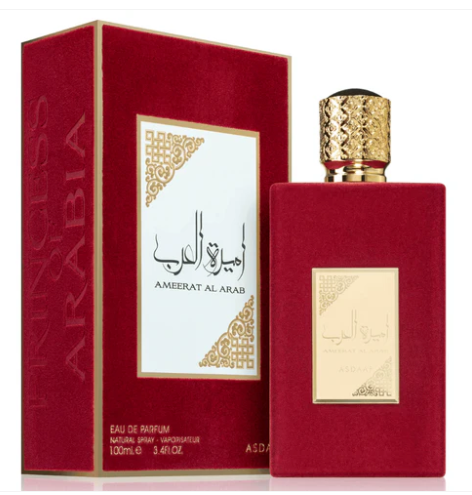 Ameerat al Arab | Asdaaf