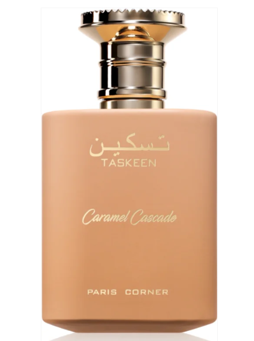 Taskeen Caramel Cascade | Paris Corner