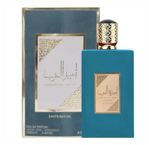 Ameer al Arab Imperium | Lattafa